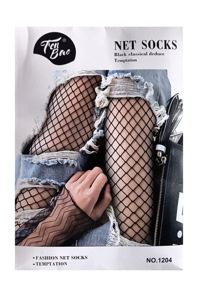 Wish I Didn't Miss You Classic Fishnet Stockings - Black - KNOWSTYLE - EDGE - EDGEONLINESTORE